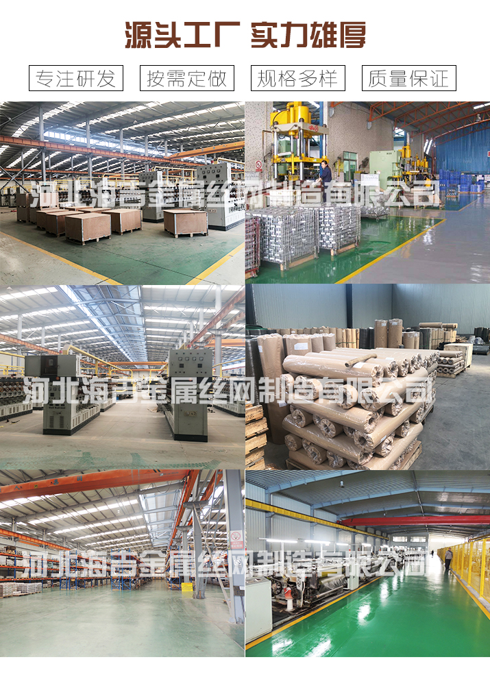 濾芯(圖5) 濾芯(圖5)