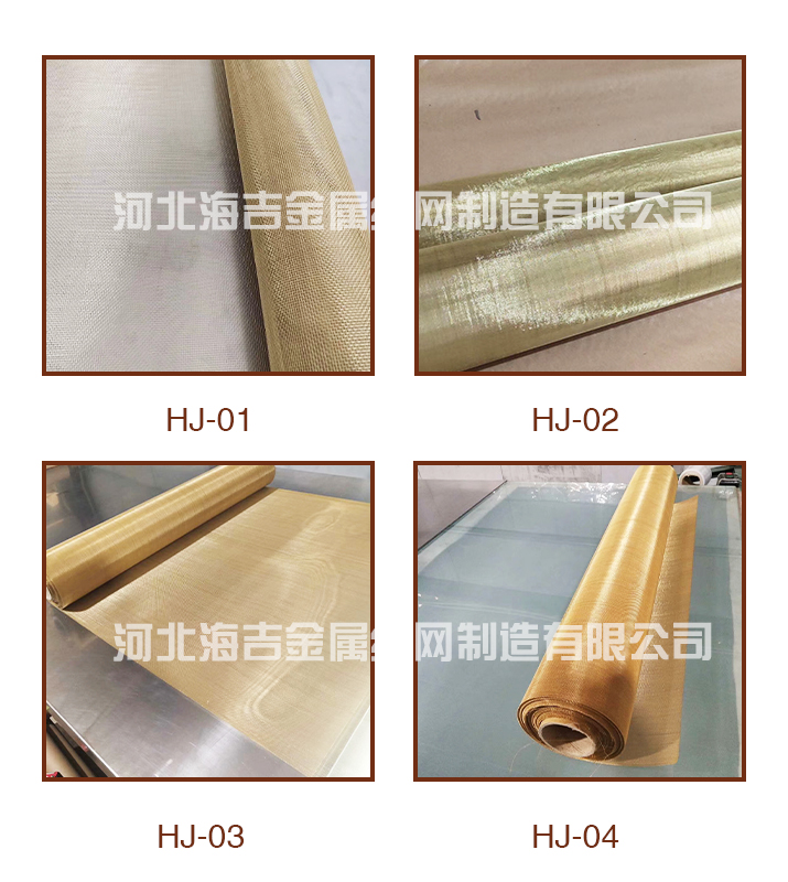 青銅網(wǎng)(圖1) 青銅網(wǎng)(圖1)