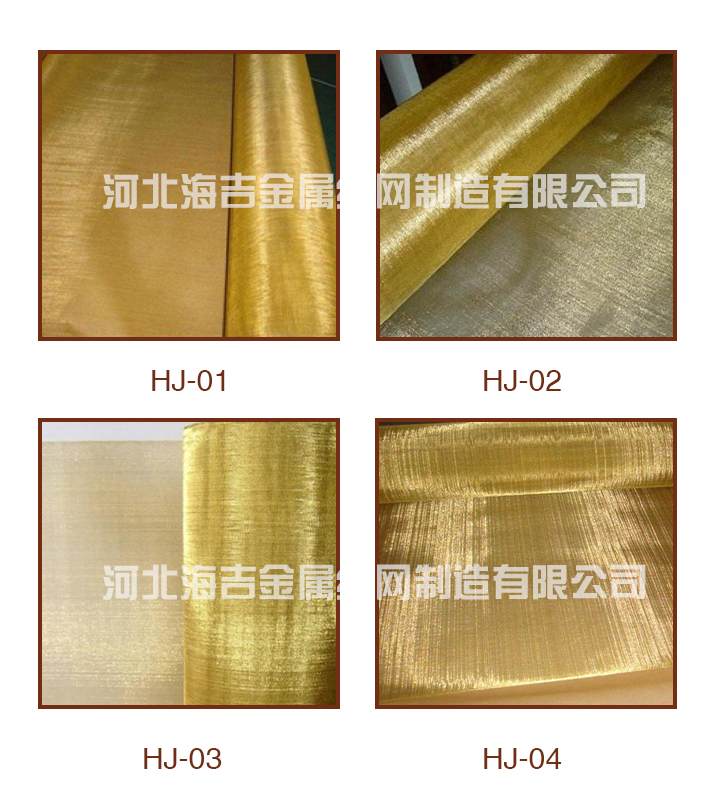 青銅網(wǎng)(圖2) 青銅網(wǎng)(圖2)