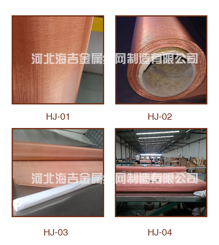 青銅網(wǎng)(圖3) 青銅網(wǎng)(圖3)